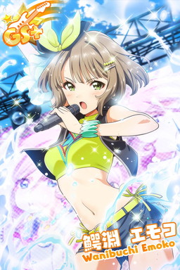 画像ギャラリー No.011のサムネイル画像 / 「Tokyo 7th シスターズ」でエピソードイベント“ライバルの夏”が実施中