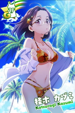 画像ギャラリー No.015のサムネイル画像 / 「Tokyo 7th シスターズ」でエピソードイベント“ライバルの夏”が実施中