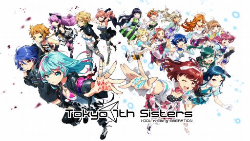 画像ギャラリー No.002のサムネイル画像 / 「Tokyo 7th シスターズ」,10月20,21日開催の4th Anniversary Liveの詳細情報を公開