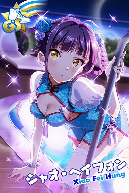 ���������꡼ No.007�Υ���ͥ������ / ��Tokyo 7th �����������ס����٥�ȡ���6�� 7th LIVE JACK�פ����š���P�����ɤ��ɲ�