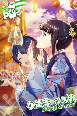 ���������꡼ No.010�Υ���ͥ������ / ��Tokyo 7th �����������ס����٥�ȡ���6�� 7th LIVE JACK�פ����š���P�����ɤ��ɲ�