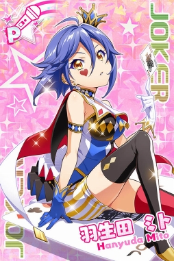 画像ギャラリー No.006のサムネイル画像 / 「Tokyo 7th シスターズ」,“The QUEEN of PURPLE”の新曲「Clash!!!」を実装