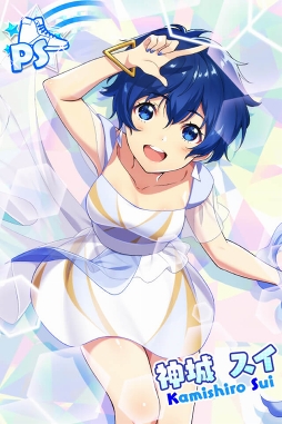 画像ギャラリー No.008のサムネイル画像 / 「Tokyo 7th シスターズ」,“The QUEEN of PURPLE”の新曲「Clash!!!」を実装