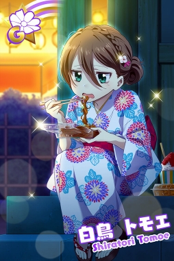 画像ギャラリー No.009のサムネイル画像 / 「Tokyo 7th シスターズ」,“The QUEEN of PURPLE”の新曲「Clash!!!」を実装