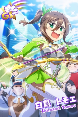 画像ギャラリー No.010のサムネイル画像 / 「Tokyo 7th シスターズ」,“The QUEEN of PURPLE”の新曲「Clash!!!」を実装