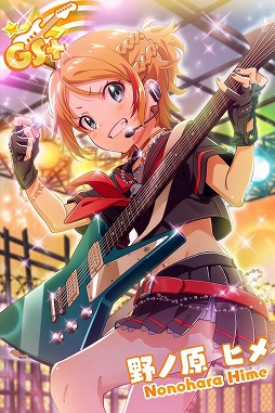 画像ギャラリー No.003のサムネイル画像 / 「Tokyo 7th シスターズ」，“スケバンアイドル誕生”が開催