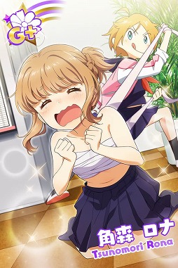 画像ギャラリー No.009のサムネイル画像 / 「Tokyo 7th シスターズ」，“スケバンアイドル誕生”が開催