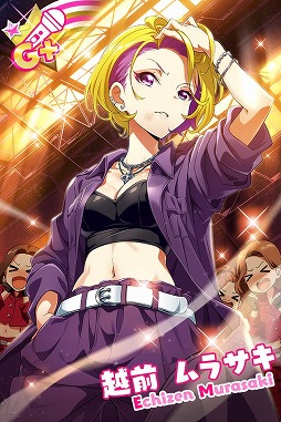 ꡼ No.011Υͥ / Tokyo 7th ס14ФΥޡɼǰ٥Ȥ