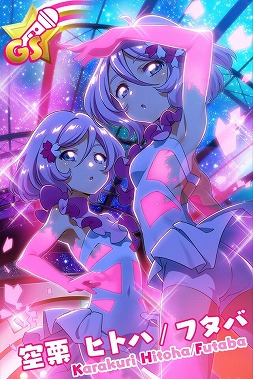 画像ギャラリー No.003のサムネイル画像 / 「Tokyo 7th シスターズ」,新曲“AMATERRAS”の実装記念イベントを実施