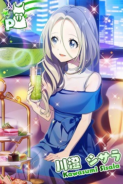 画像ギャラリー No.008のサムネイル画像 / 「Tokyo 7th シスターズ」,新曲“AMATERRAS”の実装記念イベントを実施