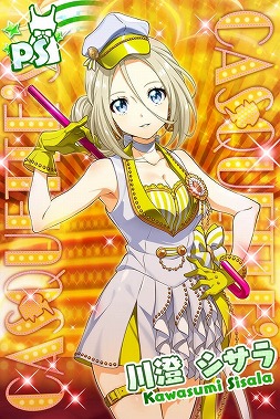 画像ギャラリー No.009のサムネイル画像 / 「Tokyo 7th シスターズ」,新曲“AMATERRAS”の実装記念イベントを実施