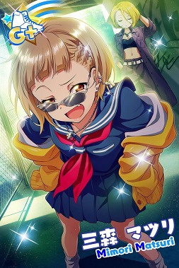 画像ギャラリー No.013のサムネイル画像 / 「Tokyo 7th シスターズ」,新曲“AMATERRAS”の実装記念イベントを実施