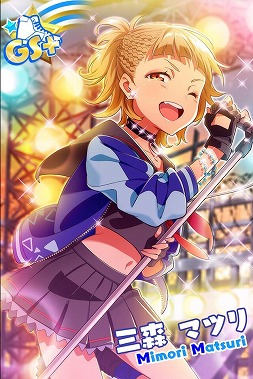 画像ギャラリー No.014のサムネイル画像 / 「Tokyo 7th シスターズ」,新曲“AMATERRAS”の実装記念イベントを実施