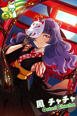 画像ギャラリー No.003のサムネイル画像 / 「Tokyo 7th シスターズ」，新曲実装記念イベント「第31回 Try The New Number!!」が開催