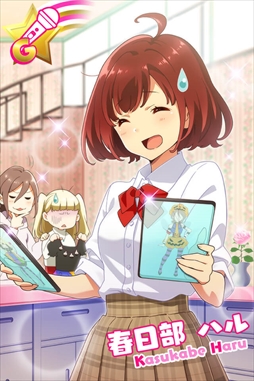 画像ギャラリー No.011のサムネイル画像 / 「Tokyo 7th シスターズ」，新曲実装記念イベント「第31回 Try The New Number!!」が開催