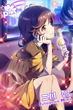画像ギャラリー No.004のサムネイル画像 / 「Tokyo 7th シスターズ」,4th Anniversary Live記念のログインボーナスを10月19日より実施