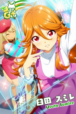 画像ギャラリー No.008のサムネイル画像 / 「Tokyo 7th シスターズ」,4th Anniversary Live記念のログインボーナスを10月19日より実施