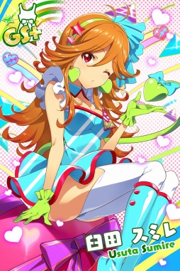 画像ギャラリー No.009のサムネイル画像 / 「Tokyo 7th シスターズ」,4th Anniversary Live記念のログインボーナスを10月19日より実施