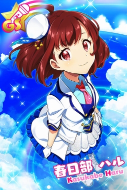 画像ギャラリー No.010のサムネイル画像 / 「Tokyo 7th シスターズ」,4th Anniversary Live記念のログインボーナスを10月19日より実施