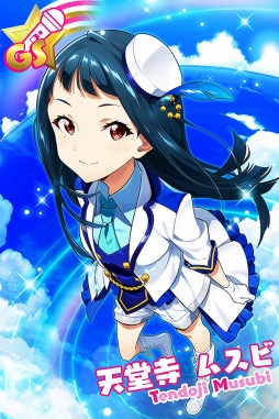 画像ギャラリー No.011のサムネイル画像 / 「Tokyo 7th シスターズ」,4th Anniversary Live記念のログインボーナスを10月19日より実施