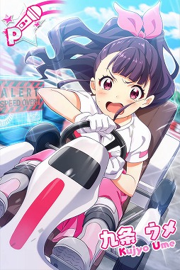 画像ギャラリー No.006のサムネイル画像 / 「Tokyo 7th シスターズ」,Blu-rayの発売記念イベントが開催