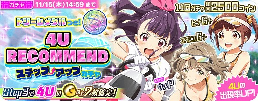 画像ギャラリー No.008のサムネイル画像 / 「Tokyo 7th シスターズ」,Blu-rayの発売記念イベントが開催