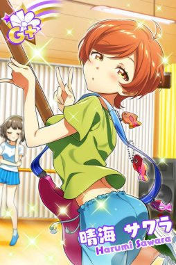 画像ギャラリー No.002のサムネイル画像 / 「Tokyo 7th シスターズ」，エピソードイベント「姉妹ガールズバンド!〜4U の新弟子！？〜の巻」が開催