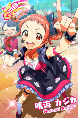 画像ギャラリー No.009のサムネイル画像 / 「Tokyo 7th シスターズ」，エピソードイベント「姉妹ガールズバンド!〜4U の新弟子！？〜の巻」が開催