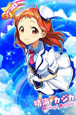 画像ギャラリー No.001のサムネイル画像 / 「Tokyo 7th シスターズ」イベント「第31回7th パフォーマッチ!!!」開催