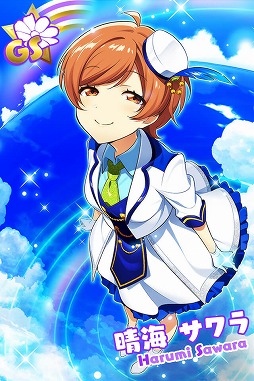 画像ギャラリー No.002のサムネイル画像 / 「Tokyo 7th シスターズ」イベント「第31回7th パフォーマッチ!!!」開催