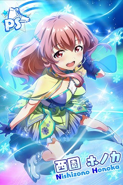 画像ギャラリー No.004のサムネイル画像 / 「Tokyo 7th シスターズ」イベント「第31回7th パフォーマッチ!!!」開催