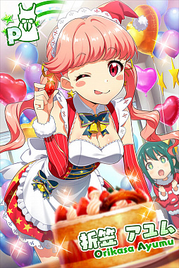 画像ギャラリー No.005のサムネイル画像 / 「Tokyo 7th シスターズ」エピソードイベント「ナナスタ・聖なる夜の悪だくみの巻」が開催