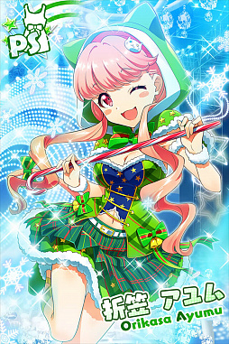 画像ギャラリー No.006のサムネイル画像 / 「Tokyo 7th シスターズ」エピソードイベント「ナナスタ・聖なる夜の悪だくみの巻」が開催