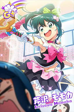 画像ギャラリー No.007のサムネイル画像 / 「Tokyo 7th シスターズ」エピソードイベント「ナナスタ・聖なる夜の悪だくみの巻」が開催