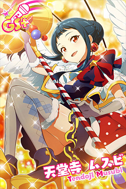 画像ギャラリー No.010のサムネイル画像 / 「Tokyo 7th シスターズ」エピソードイベント「ナナスタ・聖なる夜の悪だくみの巻」が開催