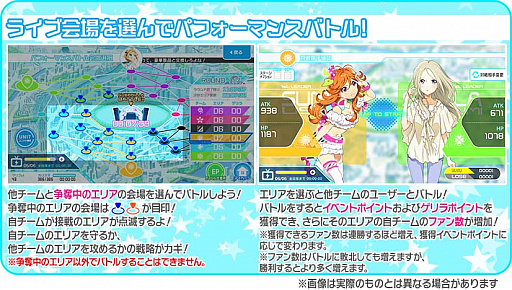 画像ギャラリー No.003のサムネイル画像 / 「Tokyo 7th シスターズ」,イベント「第7回 7th LIVE JACK クリスマススペシャル」 開催