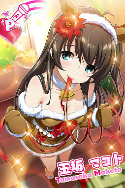 画像ギャラリー No.007のサムネイル画像 / 「Tokyo 7th シスターズ」,イベント「第7回 7th LIVE JACK クリスマススペシャル」 開催