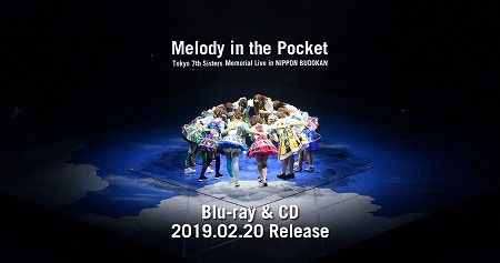 画像ギャラリー No.001のサムネイル画像 / 「Tokyo 7th シスターズ」,武道館公演を収録したBlu-rayとCDが発売決定