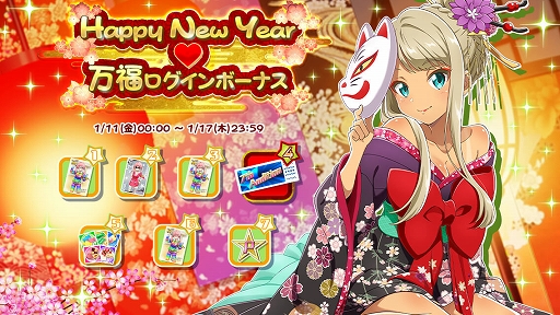 ���������꡼ No.005�Υ���ͥ������ / ��Tokyo 7th �����������ס����٥�ȡ���46�� VS B-A-T-T-L-I-V-E-!!�פ�����