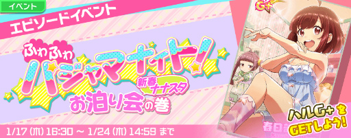 ���������꡼ No.001�Υ���ͥ������ / ��Tokyo 7th �����������ס������٥�ȡ֤դ�դ�ѥ���ޥʥ��ȡ������եʥʥ��� ��������δ��׳���