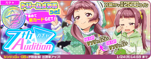 ���������꡼ No.008�Υ���ͥ������ / ��Tokyo 7th �����������ס������٥�ȡ֤դ�դ�ѥ���ޥʥ��ȡ������եʥʥ��� ��������δ��׳���