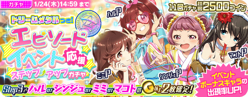 ���������꡼ No.011�Υ���ͥ������ / ��Tokyo 7th �����������ס������٥�ȡ֤դ�դ�ѥ���ޥʥ��ȡ������եʥʥ��� ��������δ��׳���