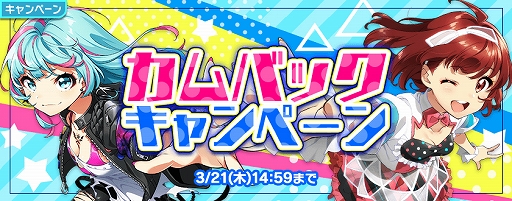 画像ギャラリー No.006のサムネイル画像 / 「Tokyo 7th シスターズ」,5周年記念のトレイラーにて“EPISODE 4.0 AXiS”の情報が解禁。新キャラのビジュアルも公開