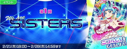 ���������꡼ No.001�Υ���ͥ������ / ��Tokyo 7th �����������ס�5��ǯ��ǰ��5000���������ʤ��ץ쥼���