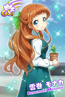 ���������꡼ No.003�Υ���ͥ������ / ��Tokyo 7th �����������ס����־����ο��ʡֲֺ饭���ȥ�פ��������ǰ���٥�ȤⳫ��