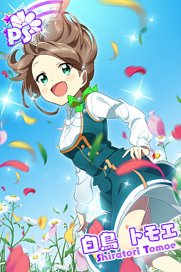 ���������꡼ No.006�Υ���ͥ������ / ��Tokyo 7th �����������ס����־����ο��ʡֲֺ饭���ȥ�פ��������ǰ���٥�ȤⳫ��