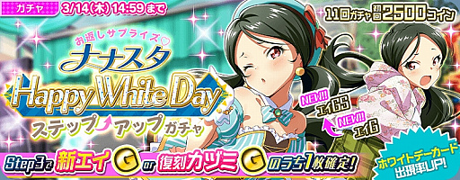 ���������꡼ No.002�Υ���ͥ������ / ��Tokyo 7th �����������ס��쥤�ɥ��٥�ȡ֥��ȥ���������ֺ饭��������פ����š�������ˤϡֱ��¥ޥɥ��פο�P�����ɤ�