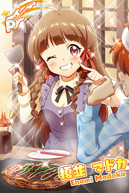 ���������꡼ No.008�Υ���ͥ������ / ��Tokyo 7th �����������ס��쥤�ɥ��٥�ȡ֥��ȥ���������ֺ饭��������פ����š�������ˤϡֱ��¥ޥɥ��פο�P�����ɤ�