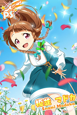 ���������꡼ No.009�Υ���ͥ������ / ��Tokyo 7th �����������ס��쥤�ɥ��٥�ȡ֥��ȥ���������ֺ饭��������פ����š�������ˤϡֱ��¥ޥɥ��פο�P�����ɤ�