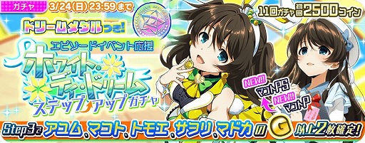 ���������꡼ No.010�Υ���ͥ������ / ��Tokyo 7th �����������ס����޳ޥ����ɤ�P�����ɤ�����Ǥ��륨�ԥ����ɥ��٥�Ȥ򳫺�